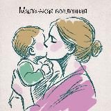 Потому что могу