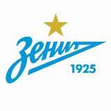 «Зенит» Санкт-Петербург