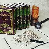 Наследие Шафиитского мазхаба