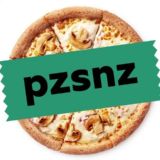 Подслушано пицца чат