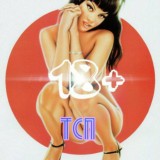 ТСП |Та Самая Подписчица|