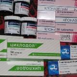 нанотропил фуросемид Ноотропы Галоперидол