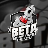 BETA 🚀 Альянс ставок