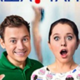 Саша Таня - Сериал ⭐️