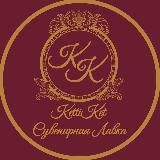 Сувенирная лавка Kettiket