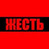 KAOTIC.COM