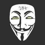 ANONYMOUSLY 18+