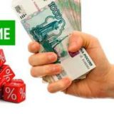 "ПДД, штрафы и т.д"