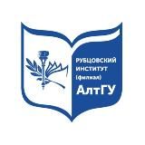 Рубцовский институт (филиал) АлтГУ 🎓