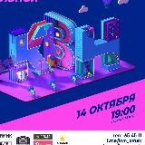 Омская Лига КВН «Третья столица»