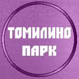 Новости | ЖК Томилино Парк