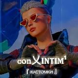 👑НАБОР В КЛАНЫ ПАБГ МОБАЙЛ👑