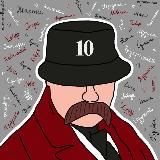 Гуртожиток №10