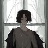 Одиночество и точка.