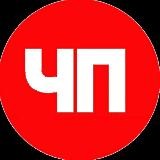 ЧП КРЫМ | НОВОСТИ