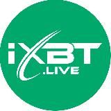IXBT Live | Блоги