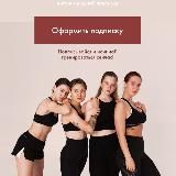 Пинок под зад🔥