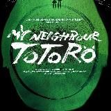 TOTORO calls