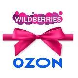 БЫСТРЫЕ ДЕНЬГИ НА WILDBERRIES