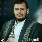 ابو حسين العصري - همدان