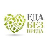 Вкусно и Просто