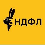 Зайцева делает 3-НДФЛ