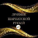 DARUL QURAN | ИНСТИТУТ КОРАНА