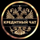Бизнес кредит