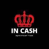 In cash BET