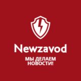 🤙 Миротворец S.P.O.F 🤙