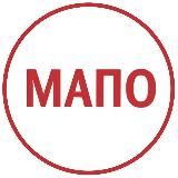 МАПО