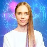 Анā Åтмāн 🌞 Сознание 5Д