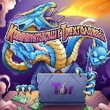 тиктоки с трёхголовой🐉