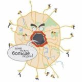 Чат 2% - Владимир Недыхалов