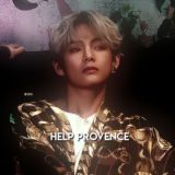 provence говорилка