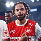 ПОДСЛУШАНО СПАРТАК