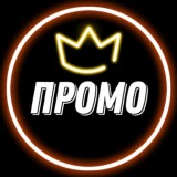 ПЕРЕХОД 🚸 TRANSITION