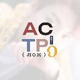 астролов