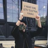 Никольский