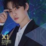 KANG MINHEE | 강 민희 | X1