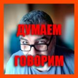 Благородный адон и нежный бутон Chat