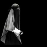 •ТРЕБУЙ ЗНАНИЕ•