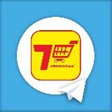 Семишагофф