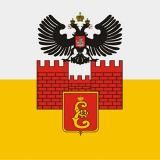 Пресса Краснодар