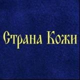 Группа больше не актуальна