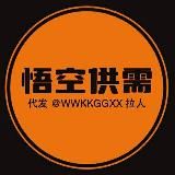 高中生骚逼少女🙈 嫩逼喷水