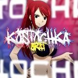 Аренда жилья в Дубае / Dubai rent hous