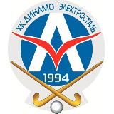 Dinamo.el