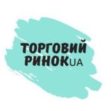 ТорговийРинок🇺🇦