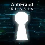 АнтиФрод Россия